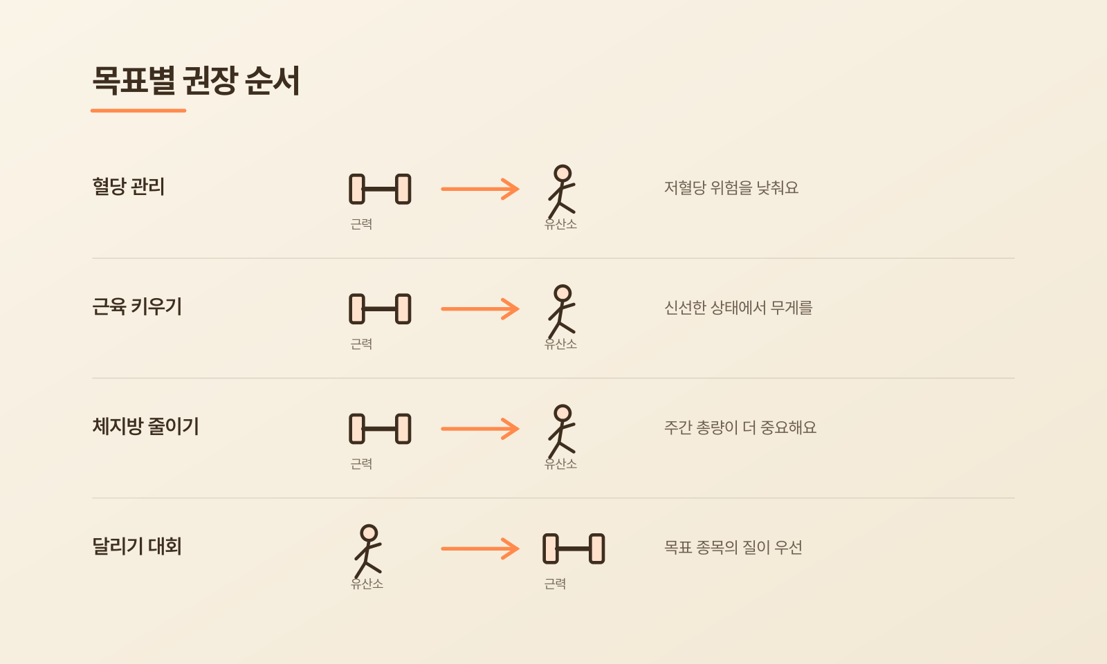 visual_1.png
