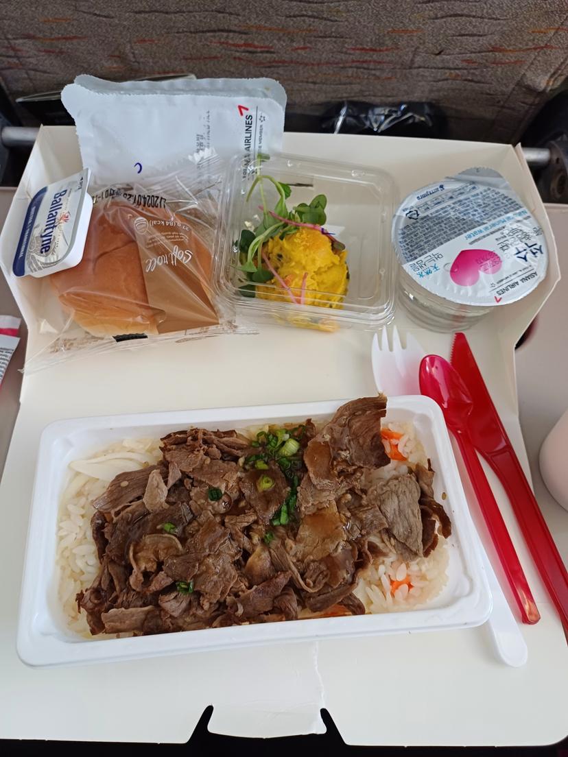 feed image