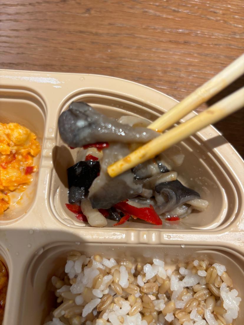 feed image
