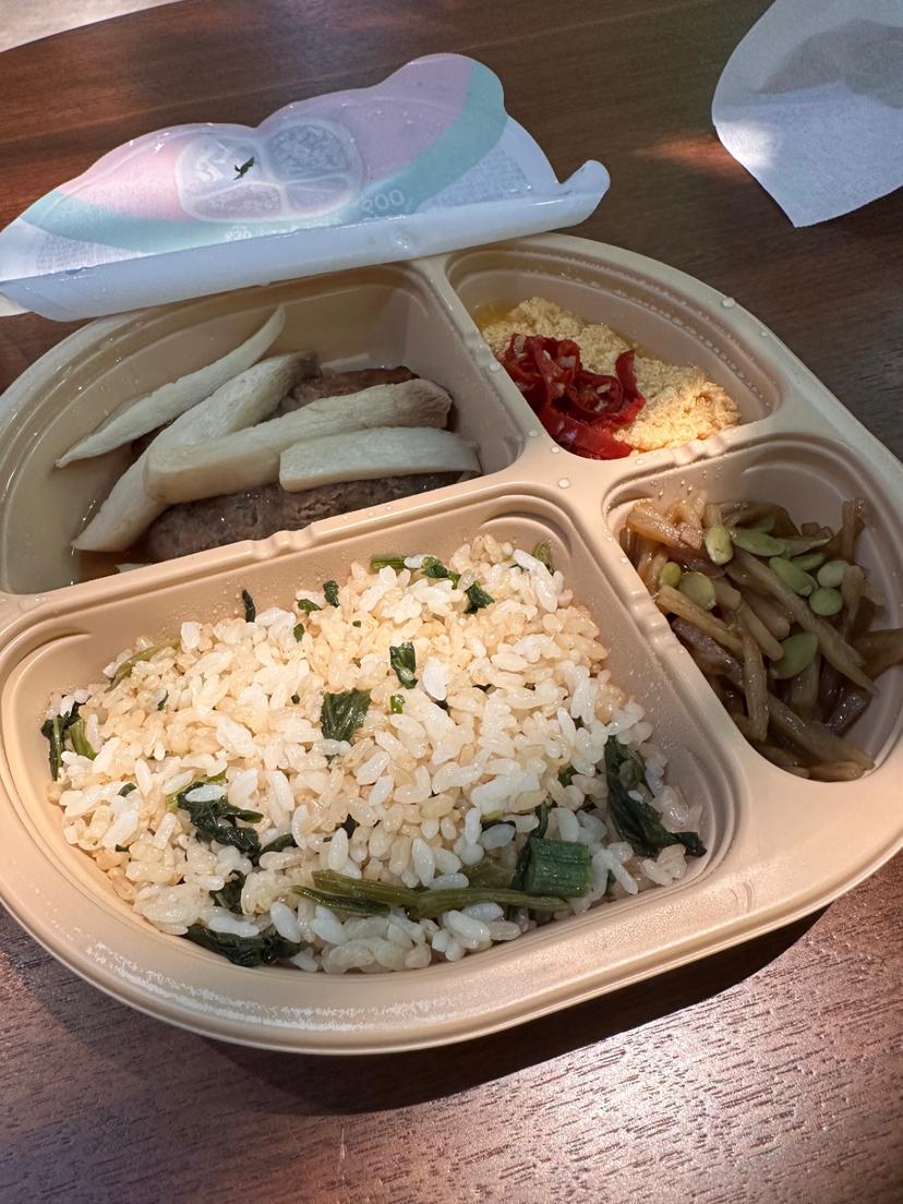 feed image