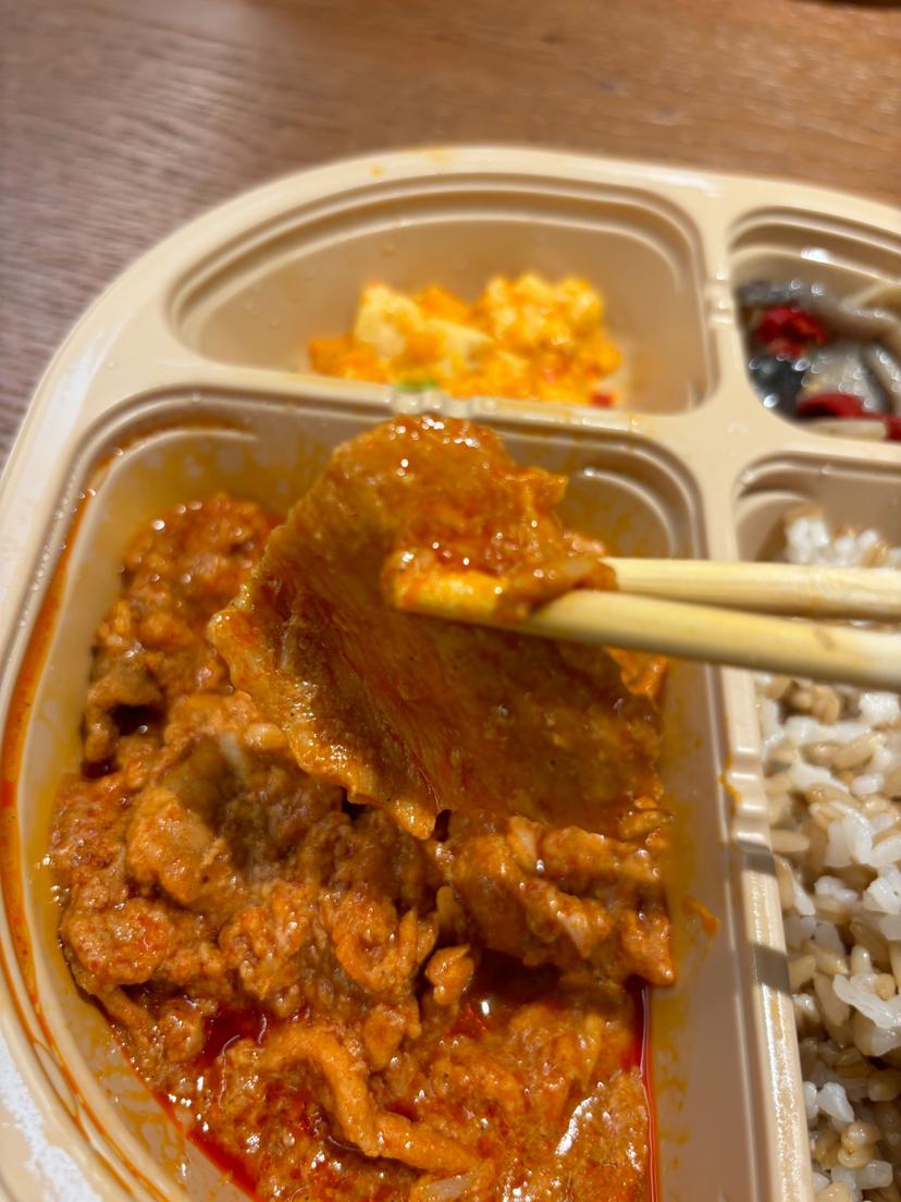 feed image