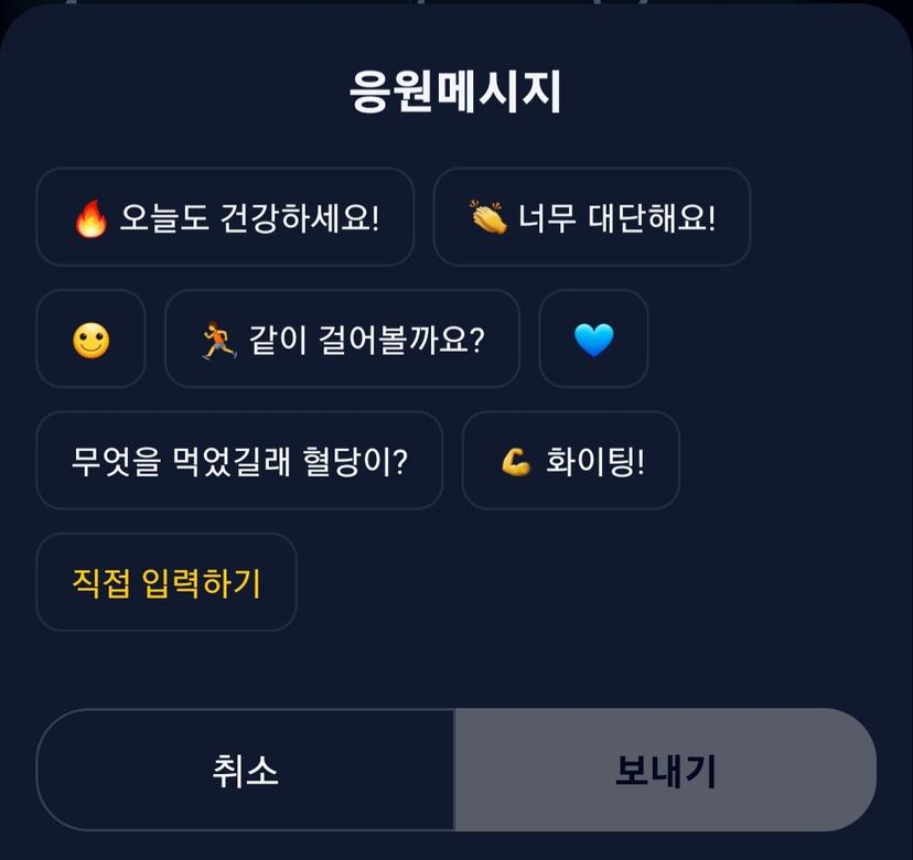 feed image