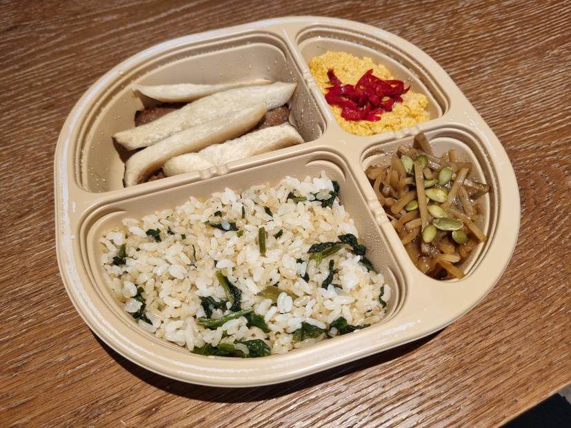 feed image
