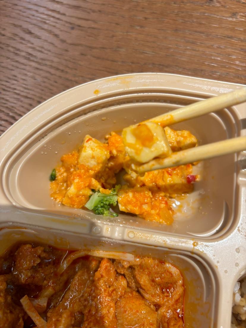 feed image
