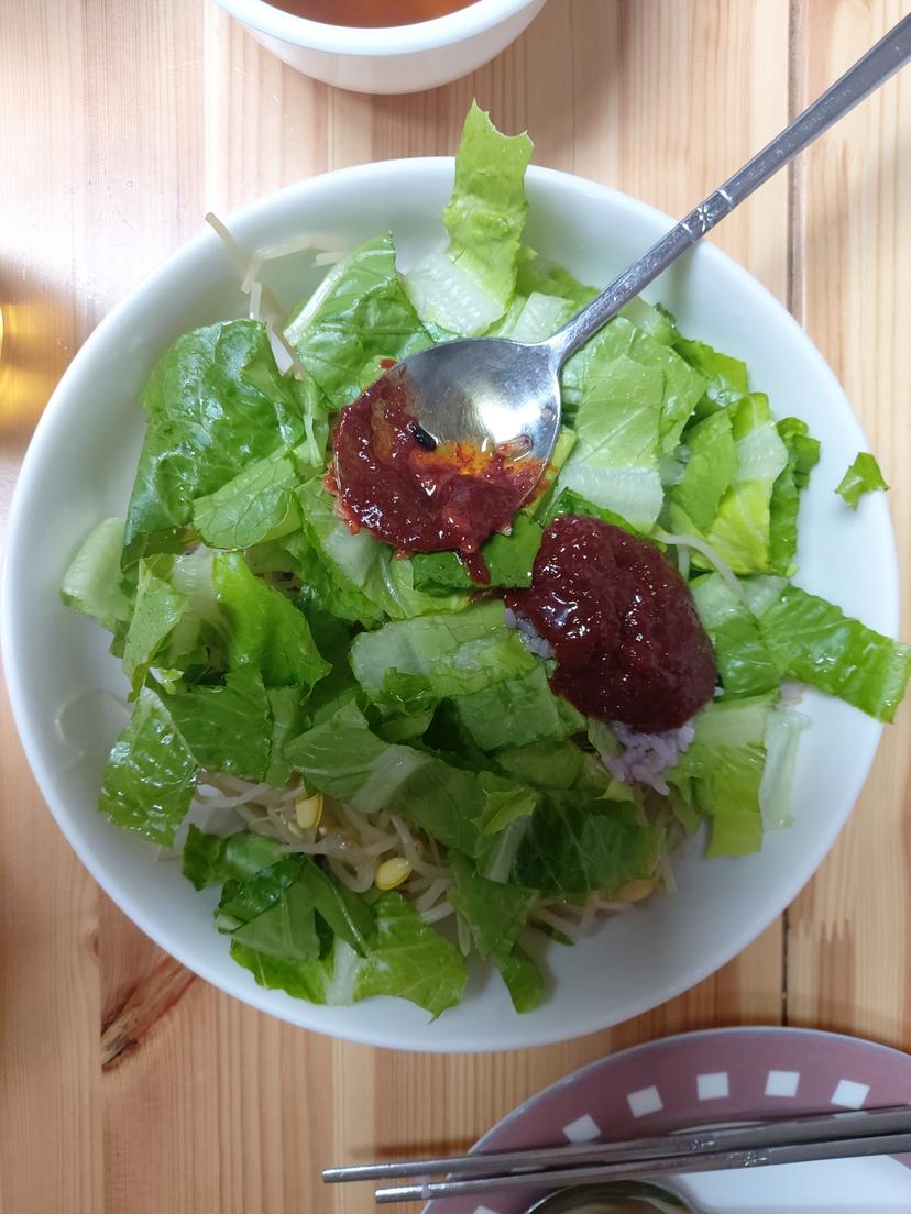 feed image