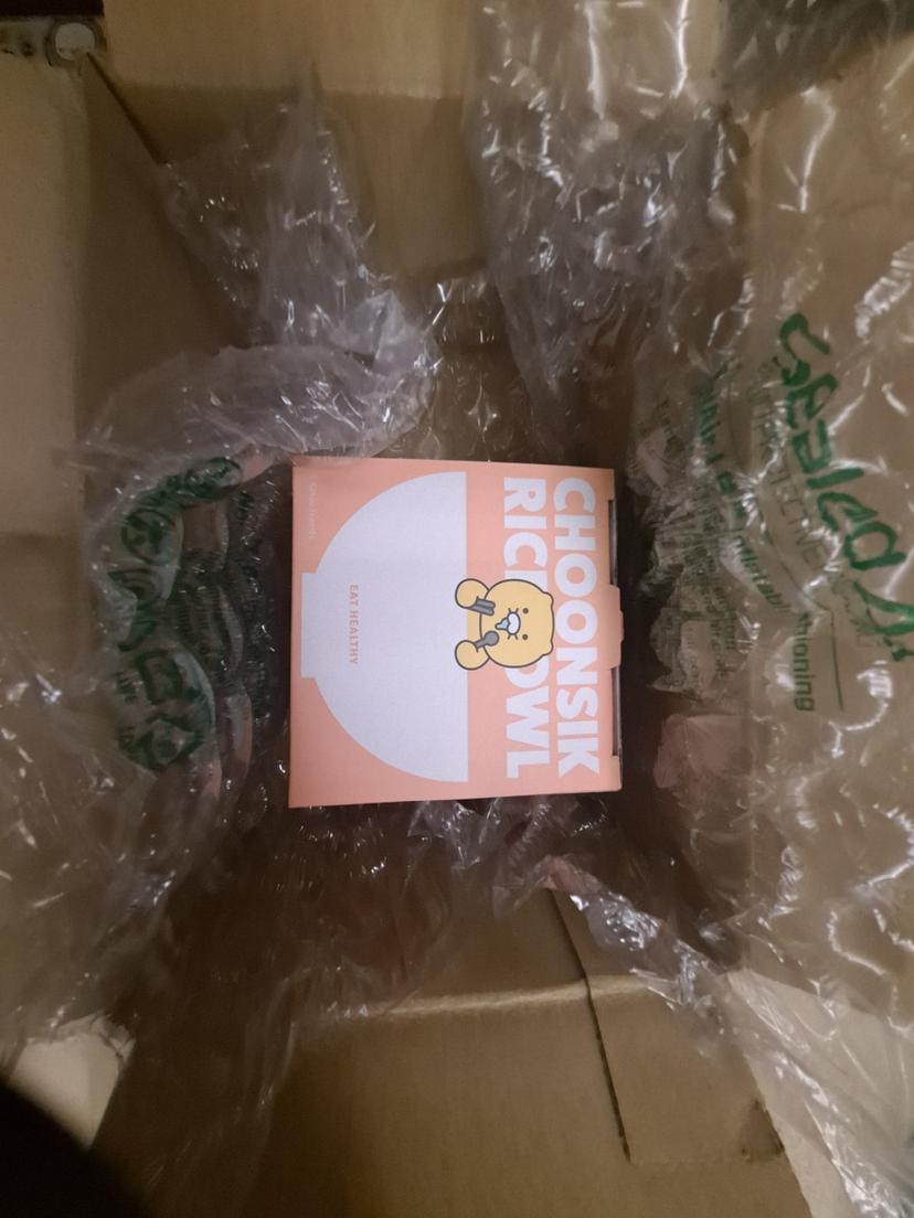 feed image