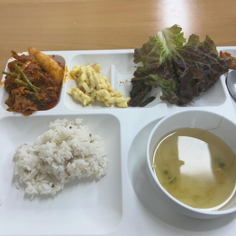 feed image