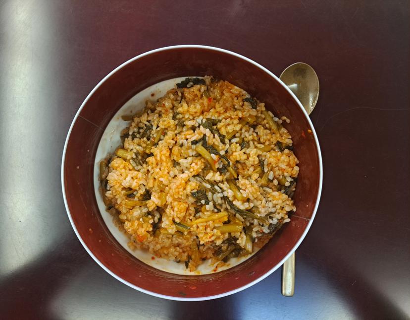 feed image