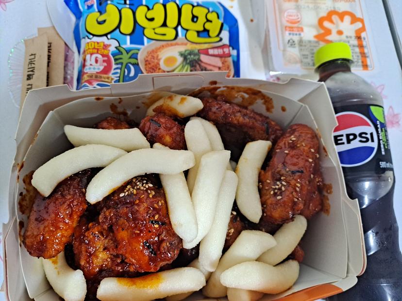 feed image