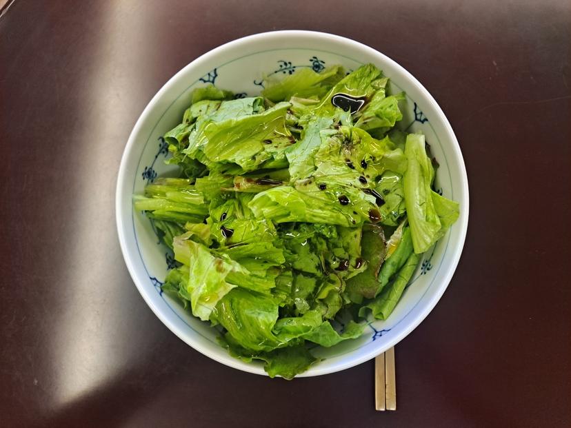feed image