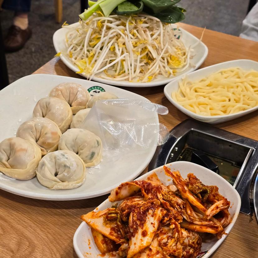 feed image