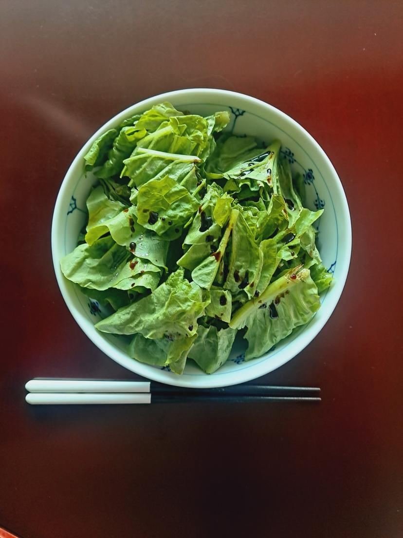 feed image