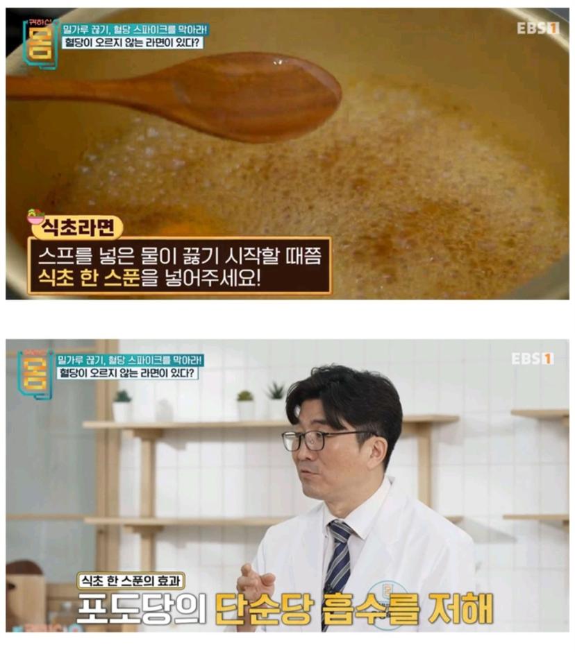 feed image