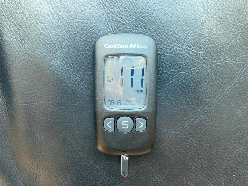 feed image