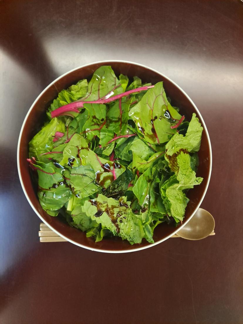 feed image