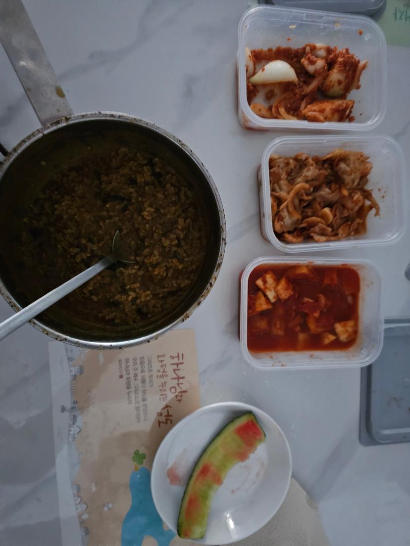 feed image