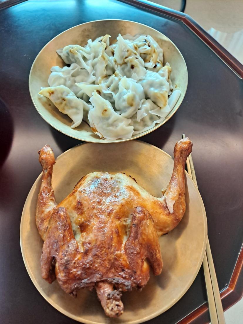 feed image