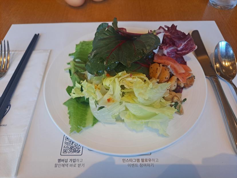 feed image