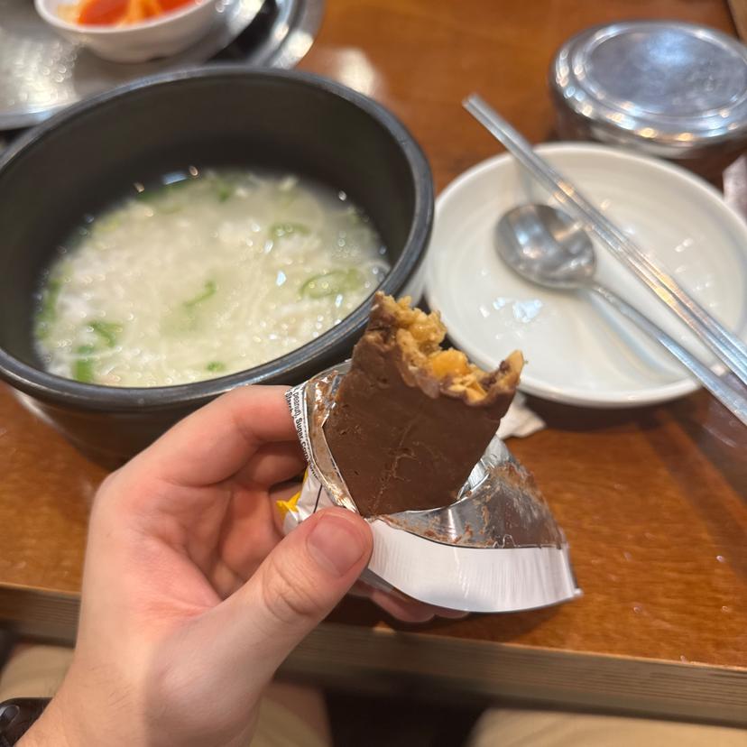 feed image