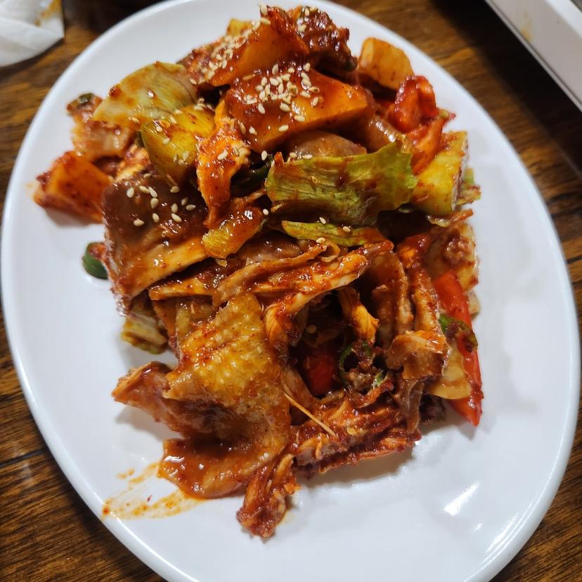feed image