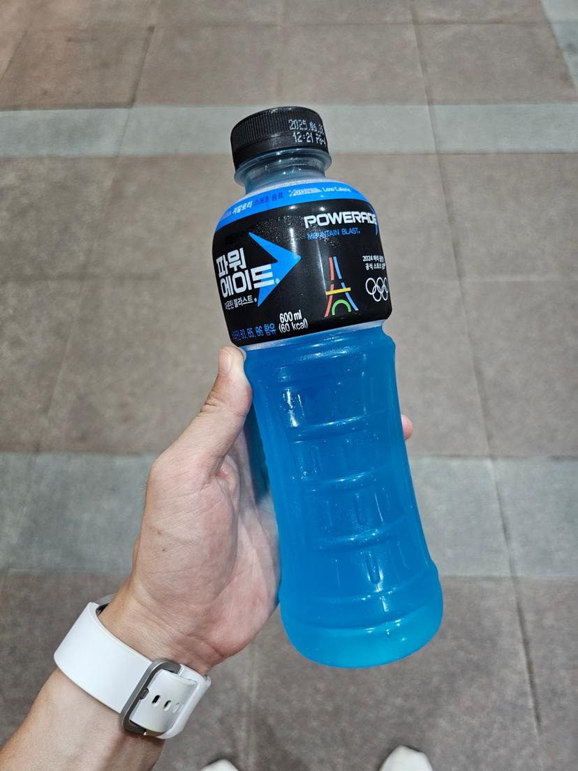 feed image
