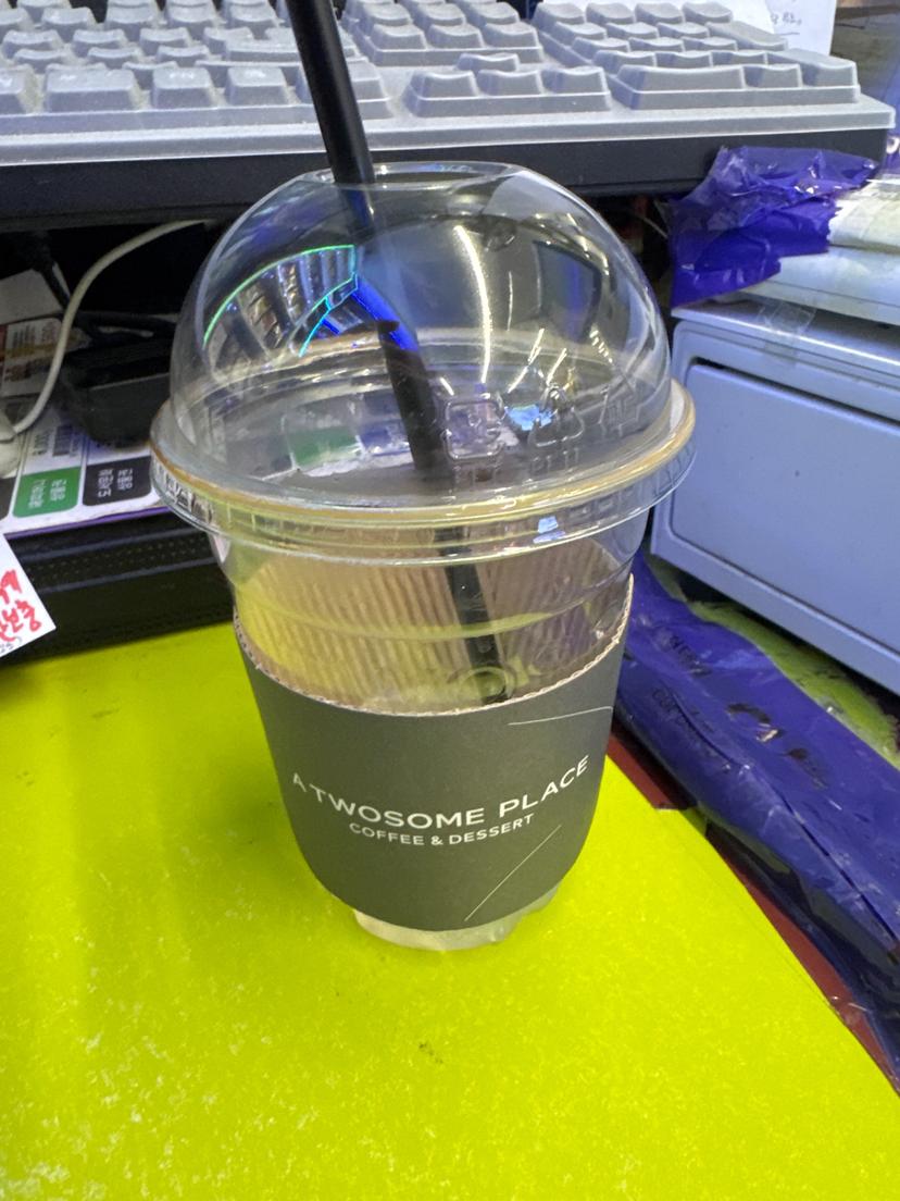 feed image