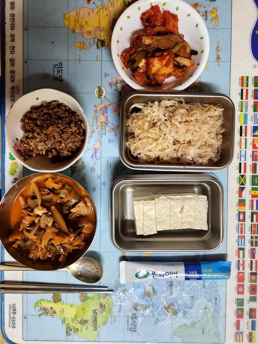feed image