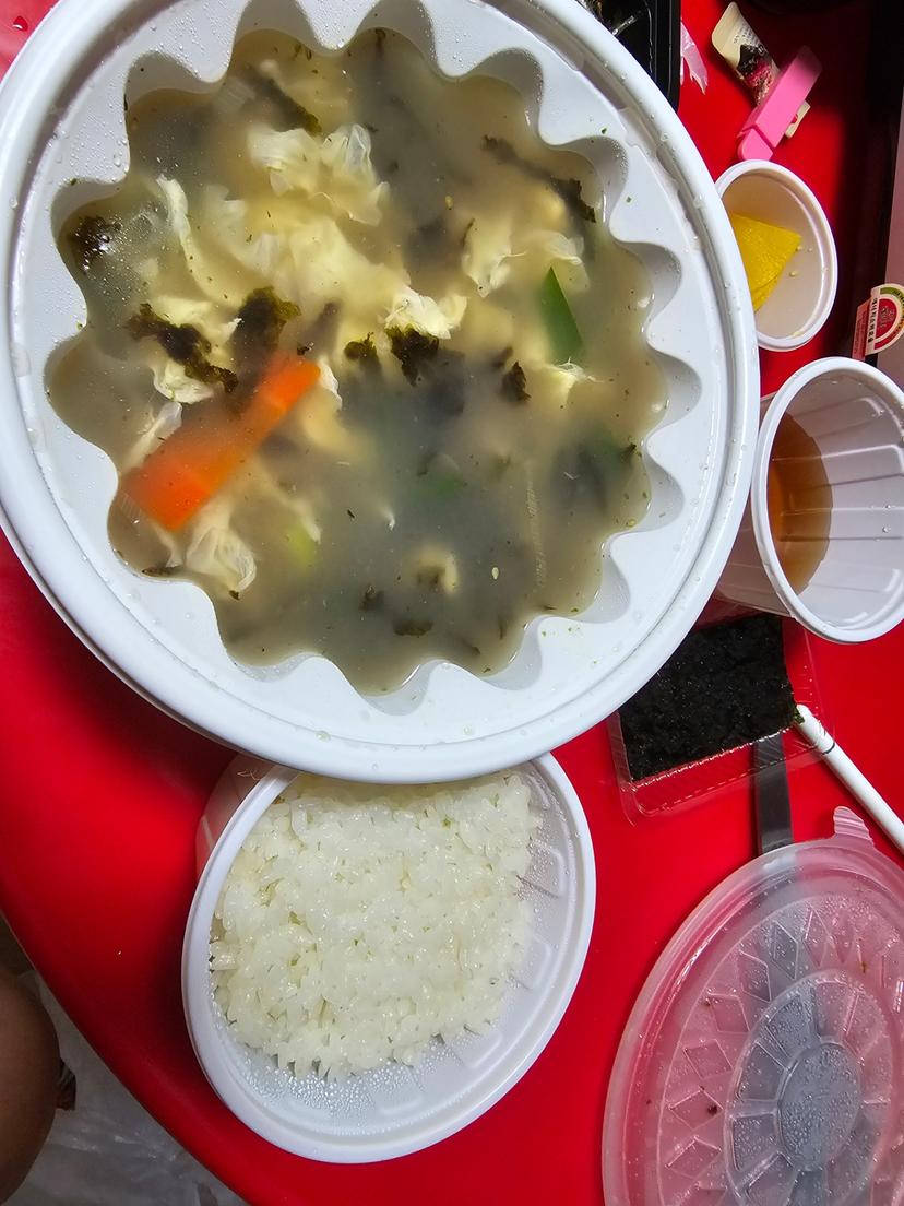 feed image