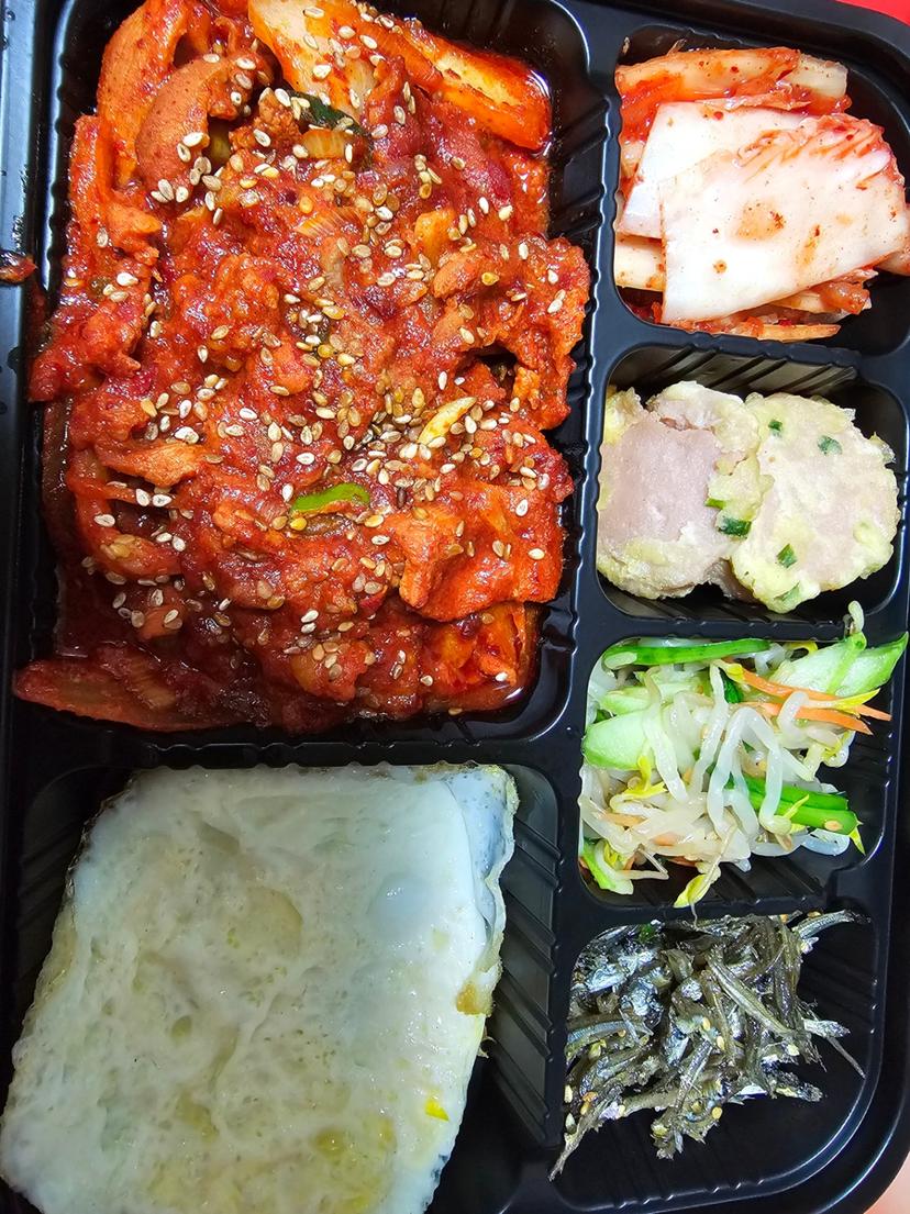 feed image