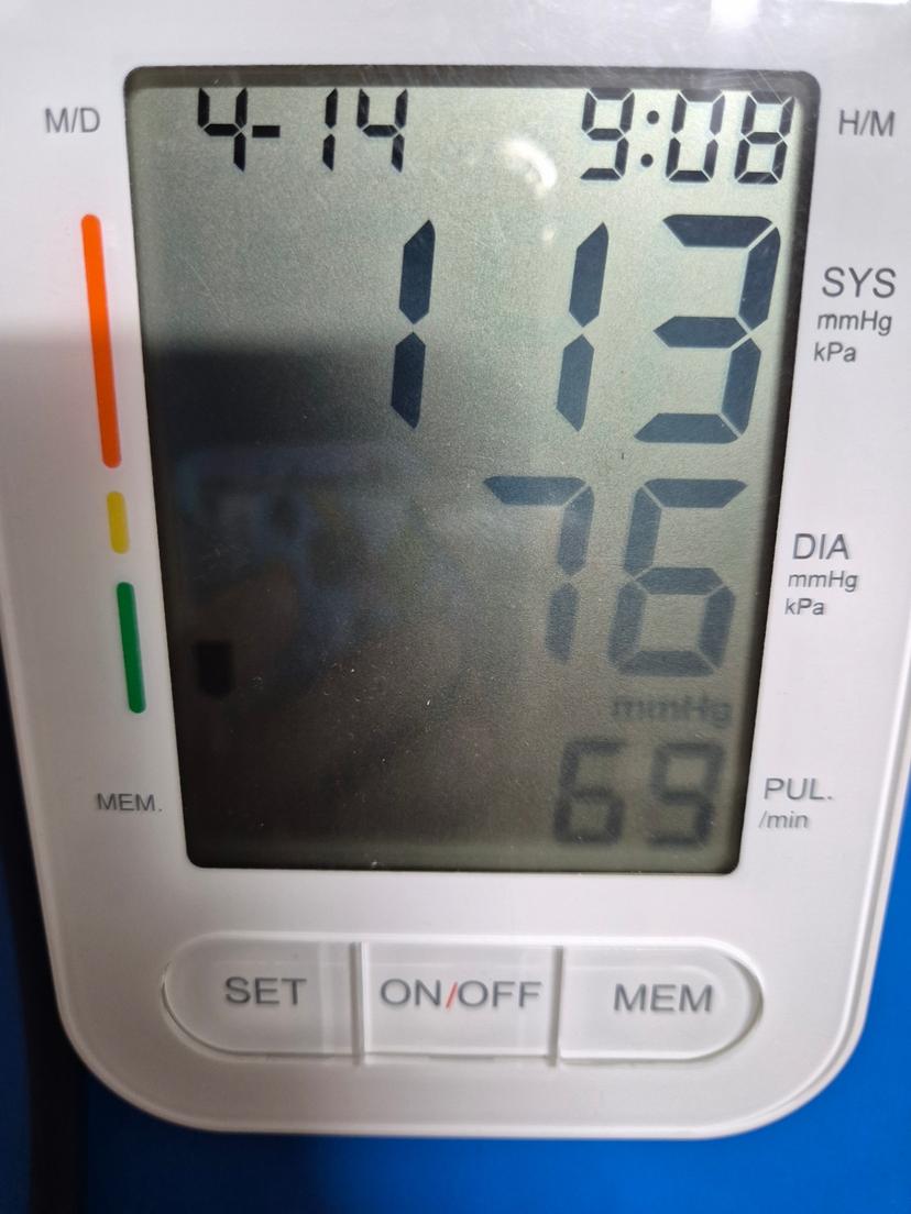 feed image