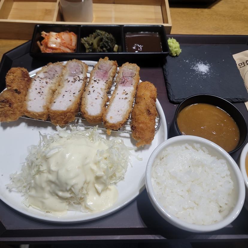 feed image