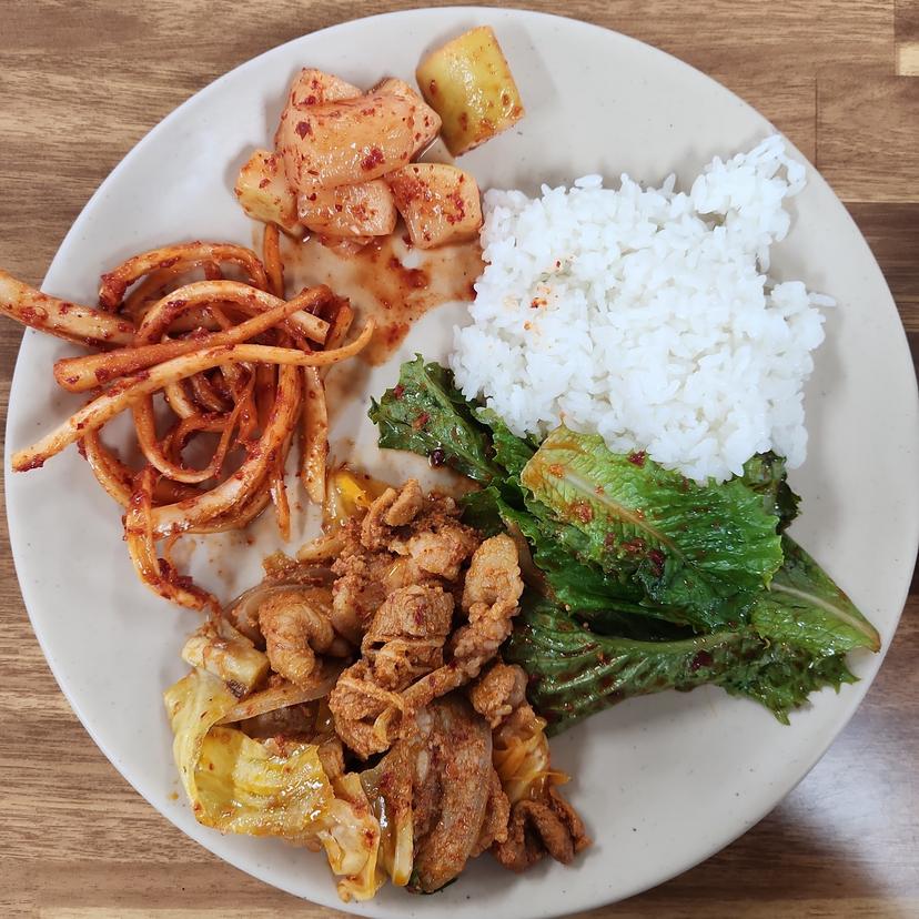 feed image