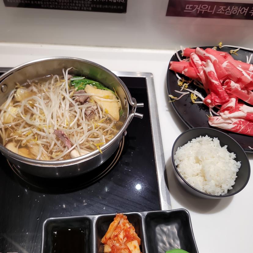 feed image