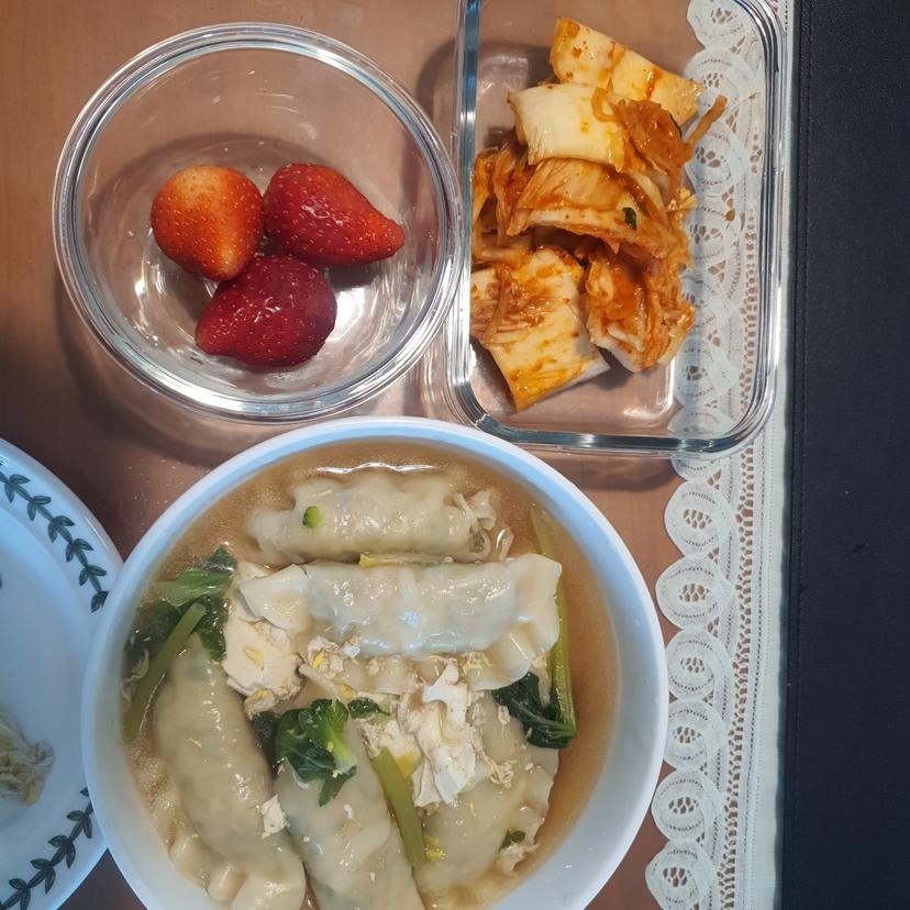 feed image