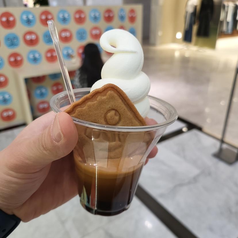 feed image