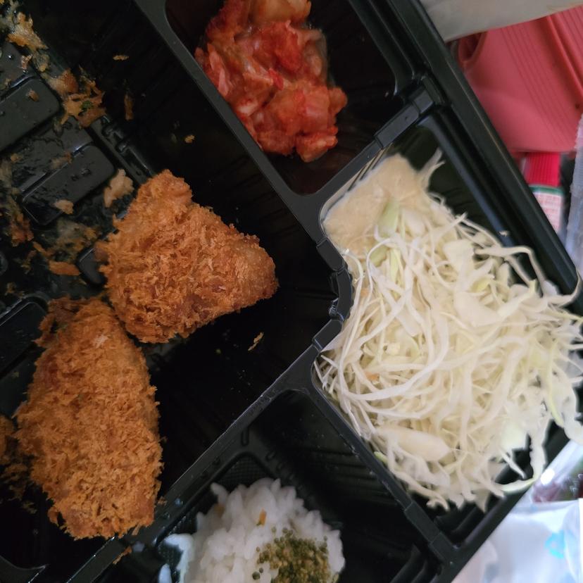 feed image
