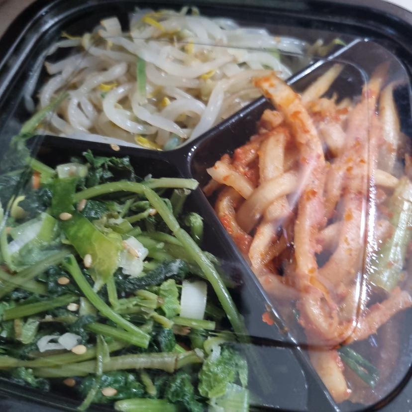 feed image