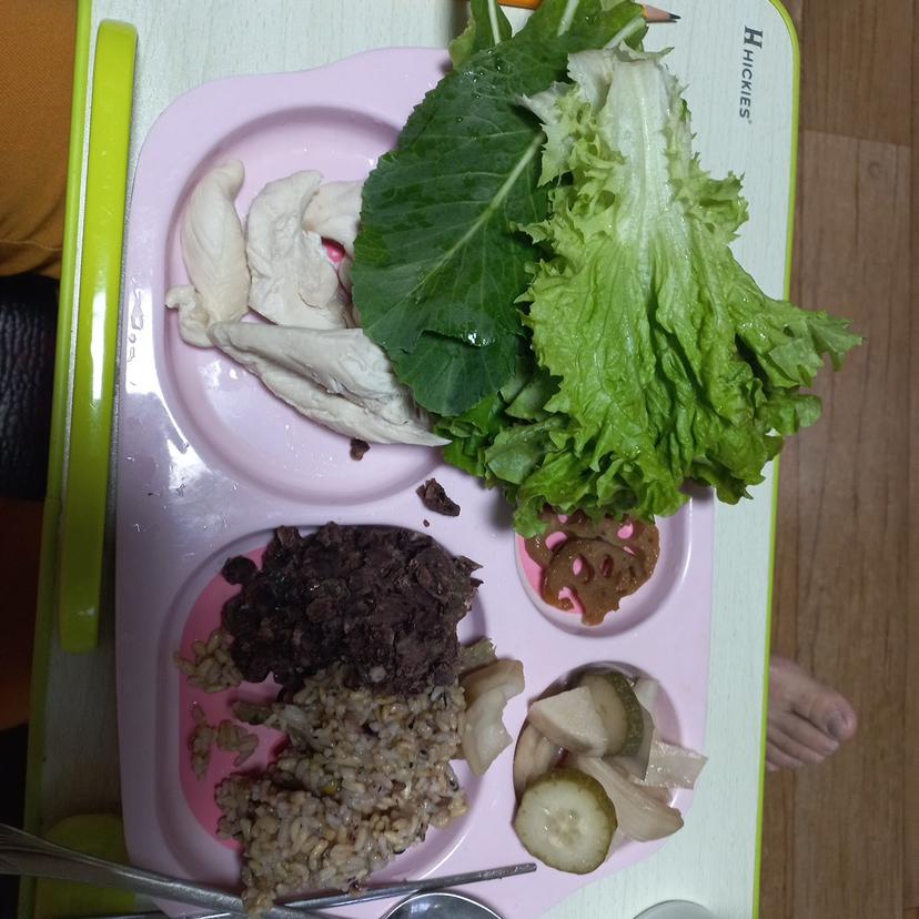 feed image