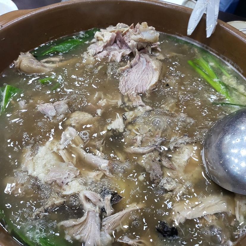 feed image