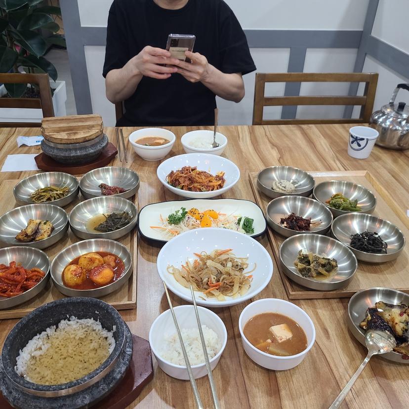 feed image