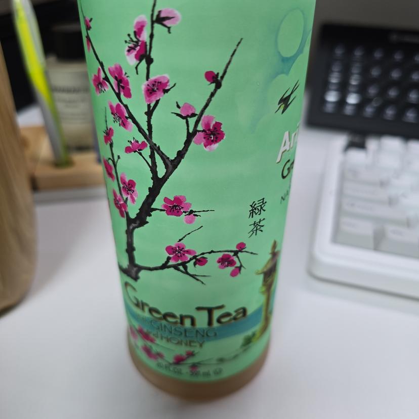 feed image