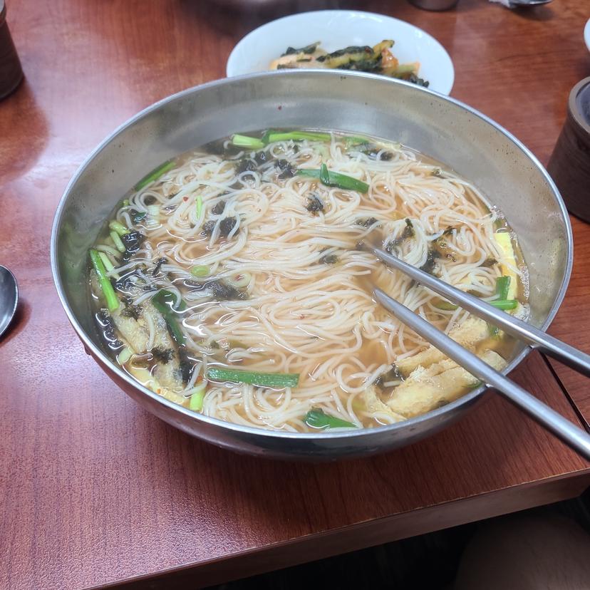 feed image