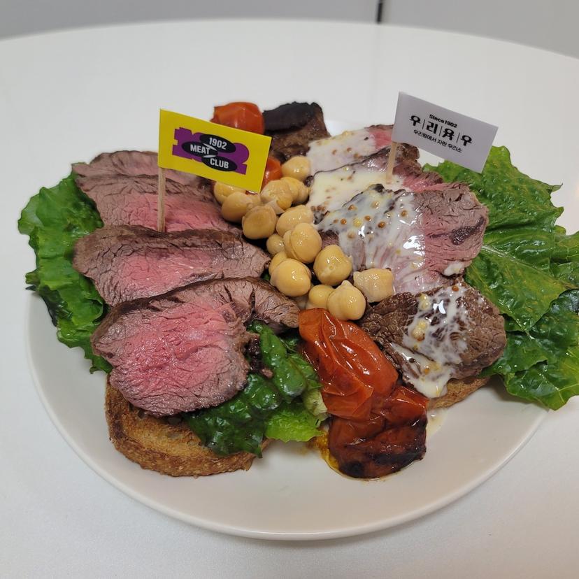 feed image