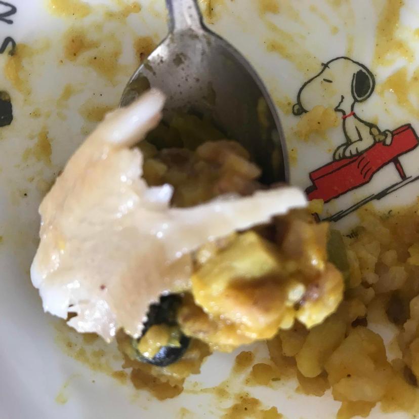 feed image