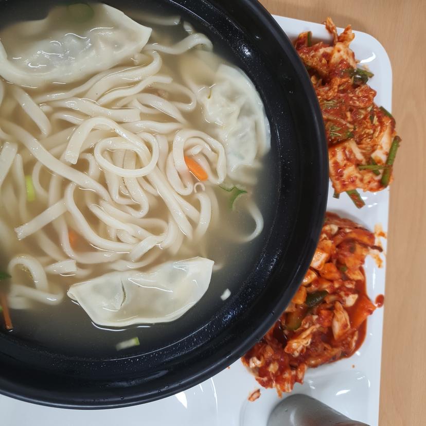 feed image