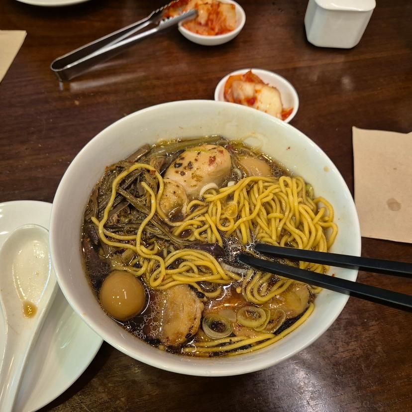 feed image