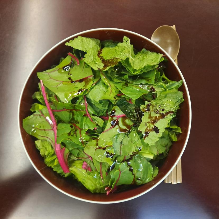feed image