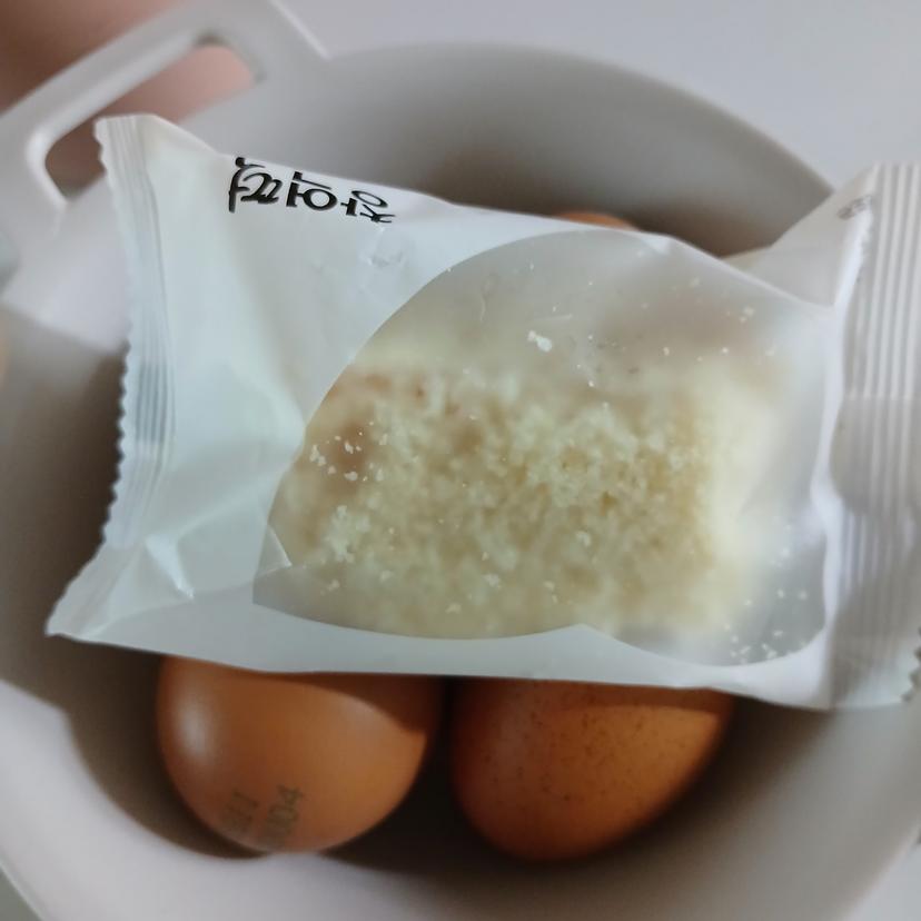 feed image