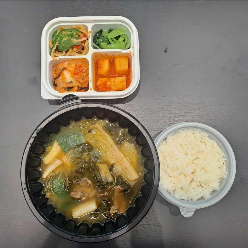 feed image