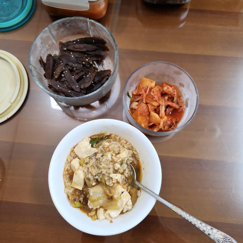 feed image